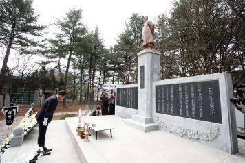 홍천군, 제85주기 한서 남궁억선생 추념식 거행 (4월 5일) 사진