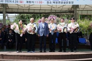 제10회 홍천군자율방범연합대 직무경진대회 (4월 28일)