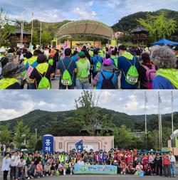 제18회 홍천강변 걷기축제 운영사진 사진