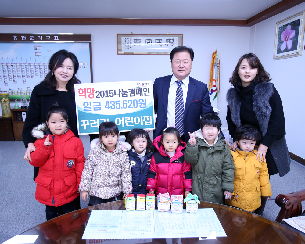 사진 게시판 상세 - 현장스케치 - 열린군수실2022 열린군수실2022