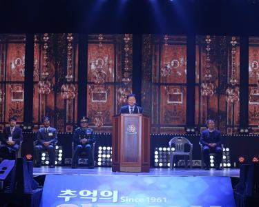 민,관,군 특집 국군방송 위문열차 공연 사진