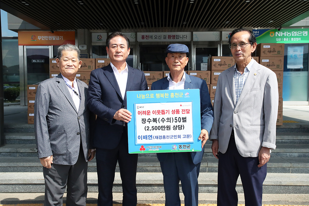 면역바이오랩(주) 이미지