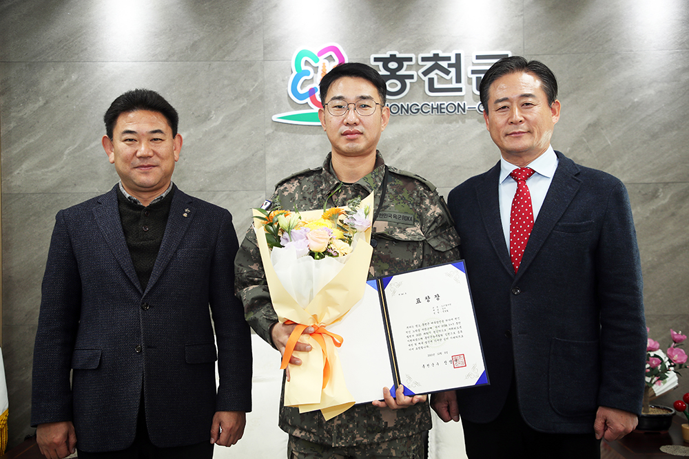 홍천핫이슈 상세 - 뉴스/보도 - 소식·알림 - 홍천군청