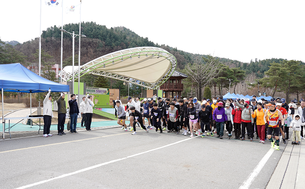 제15회 홍천군민생활체육대회 20일 개막 (3월 18일) 이미지2