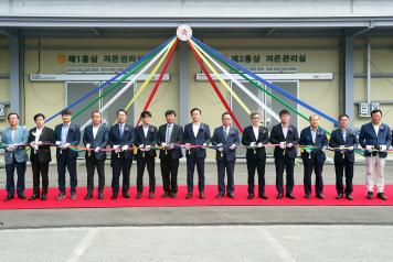 신영재 홍천군수, 홍삼가공물류센터 준공식 참석 (9월 20일)
