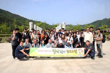신영재 홍천군수, 제3회 청소년과 함께하는 힐링 걷기 프로그램 참석 (5월 21일) 사진