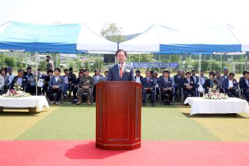 북방면 면민의 날 기념 한마음 체육대회 (5월 26일)