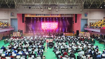 '악기 연주로 화합' 홍천 악기동아리 페스티벌 (12월 2일) 사진