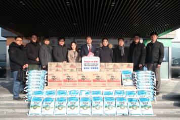 홍천군 측량협회, 희망 2024 나눔 캠페인 성금 기탁 (12월 29일) 사진