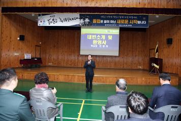 제70회 홍천농업고등학교 졸업식 (12월 29) 사진