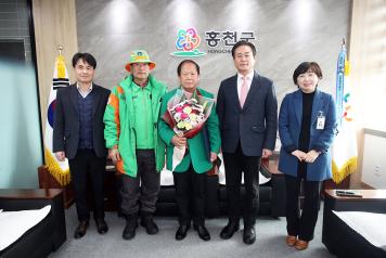 홍천군 자율방재단장 임명장 수여식 개최 (1월 18일) 사진