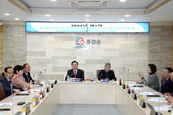 홍천군지역사회보장협의체, 대표협의체 정기회의 개최 (3월 29일) 사진
