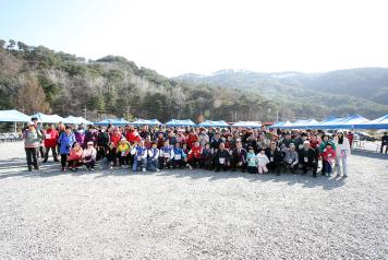 제13회 홍천군민생활체육대회 등반대회 (3월 31일) 사진