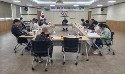 2025년 제1회 남면 주민참여예산 지역회의 개최 (4월 26일) 사진