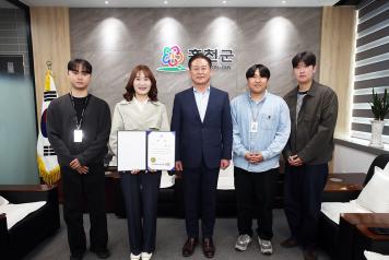 홍천군, 2025년 강원특별자치도 지적측량 경진대회 ‘최우수상’ 수상 (4월 28일) 사진