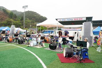 홍천군 내면, 제29회 어르신 한마음대회 및 제54회 면민 화합의 한마당 축제 성료 (5월 13일) 사진