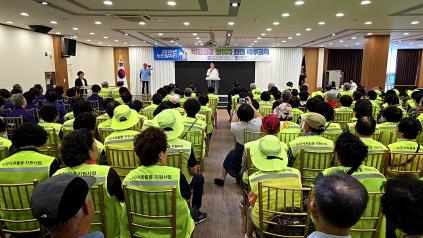 대한노인회 홍천군지회, 노인일자리(역량활용) 참여자 소양· 직무교육 진행 (6월 27일) 사진