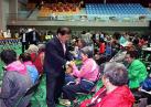 제37회 장애인의날 기념행사 개최 사진