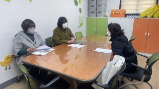 2022년 정신간호학 실습 평가회의 및 2023년 실습 계획회의 이미지