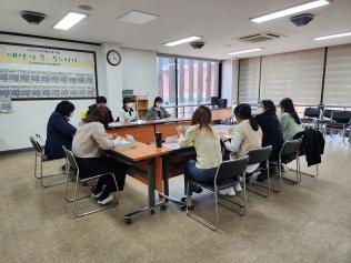 아동청소년 정신건강증진사업 실무자 회의 이미지