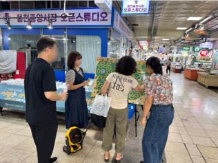 2025.07.01 정신건강 및 자살예방 캠페인 이미지