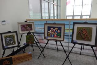 2019 제6회 홍천군 평생학습축제 - 전시 사진