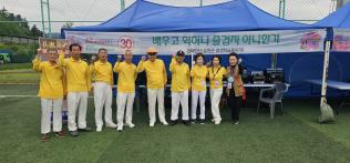 제11회 홍천군 평생학습축제