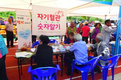 심뇌혈관질환 예방관리주간 합동 캠페인 운영 사진