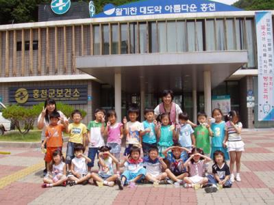 유아건강캠프(홍천어린이집) 사진