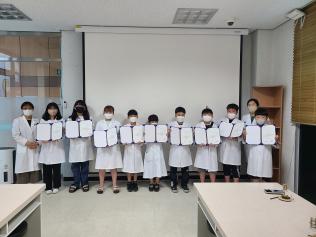 2022 상반기 토요과학교실 수료식