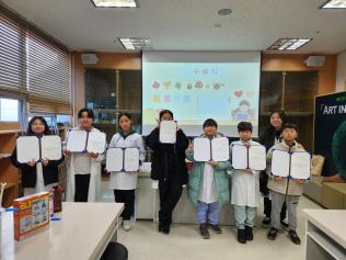 2023년 하반기 토요과학교실 사진