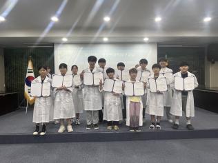 2024년 상반기 청소년 과학탐구교실 사진