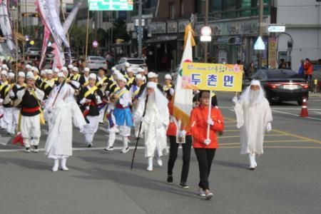 제9회 홍천무궁화축제 시가행진 사진