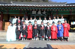 신영재 홍천군수, 홍천향교 춘기석전대제 참석 (2월 28일) 사진