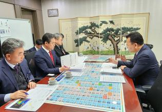 홍천군, 국회 찾아 국비 확보 잰걸음 (3월 2일) 사진