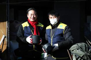 신영재 홍천군수, 홍천군 4H연합회 사랑의 연탄나눔 봉사활동 참석 (1월 13일) 사진