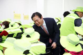홍천군, “2024년 노인일자리사업”힘찬 출발 (3월 13일) 사진