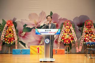 신영재 홍천군수, 제47회 강원자치도태권도협회장기 태권도대회참석 (3월 16일) 사진