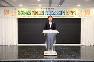 홍천군노인대학 입학식 (4월 23일) 사진