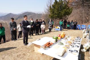 홍천군 서면, 「산불희생자 제36주기 위령제 및 추모식」 개최 (3월 19일) 사진