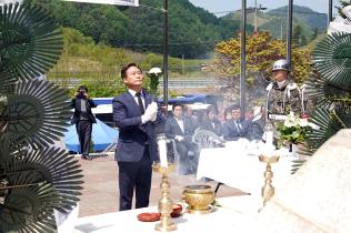 홍천군, 제74주기 쥴·장루이 소령 추념식 거행 (5월 7일) 사진