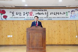 홍천군노인복지관, 어버이날 행사 (5월 8일) 사진