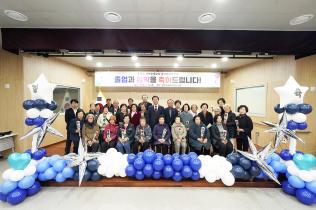 홍천군, 학력 인정 성인문해교실 졸업식 및 입학식 개최 (3월 3일) 사진