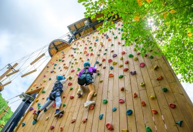 가리산레포츠파크 대표 이미지