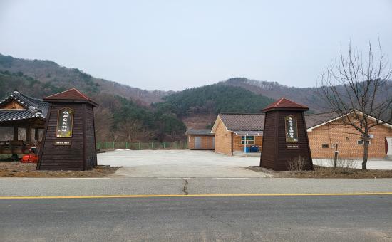 팔봉 돌배마을 상세페이지 - 관광명소 - 홍천관광 - 홍천군 문화관광포털 팔봉 돌배마을 상세페이지 - 관광명소 - 홍천관광 - 홍천군 문화관광포털