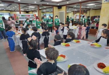 긴밭뜰마을 대표 이미지