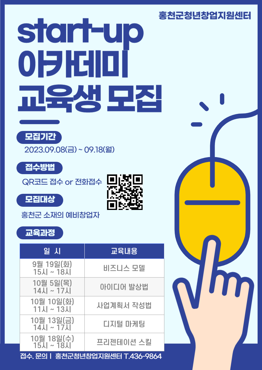 ed724e00d50836fc75dff655b3d0c9ea_1694136