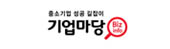 중소기업 지원사업 정보를 한눈에! 기업마당(Bizinfo) 