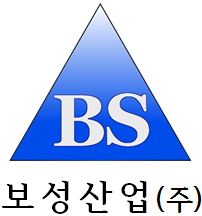 보성산업(주)