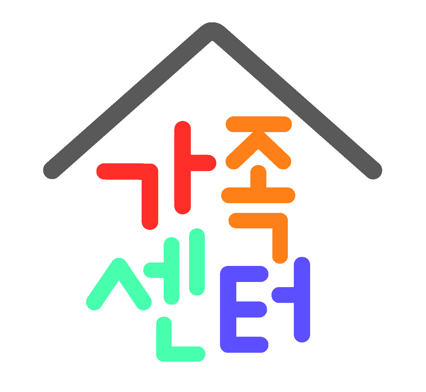 홍천군가족센터